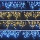 30151 - Vánoční světelný závěs venkovní 4,5m LED/10,5W/230V IP44