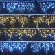 30175 - Vánoční venkovní světelný závěs 4,5m LED/10,5W/230V IP44