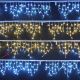 30182 - Vánoční venkovní světelný závěs 4,5m LED/10,5W/230V IP44