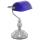 GLOBO 2493 - Stolní lampa ANTIQUE 1xE27/60W/230V