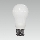 LED žárovka ENERGY SAVER  1xE27/5W - Emithor 75200