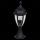 LUXERA 70127 - Venkovní lampa CALIFORNIA I 1xE27/100W IP44
