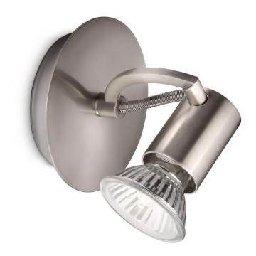 Philips 56180/17/16 - Bodové svítidlo CADET 1xGU10/35W/230V Philips 56180/17/16 - Bodové svítidlo CADET 1xGU10/35W/230V