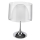 Philips Lirio 36904/11/LI - Stmívatelná stolní lampa TULMIS 1xE27/105W