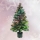 Vánoční stromeček 1xGU4 MR11/10W/230V/12V 80cm