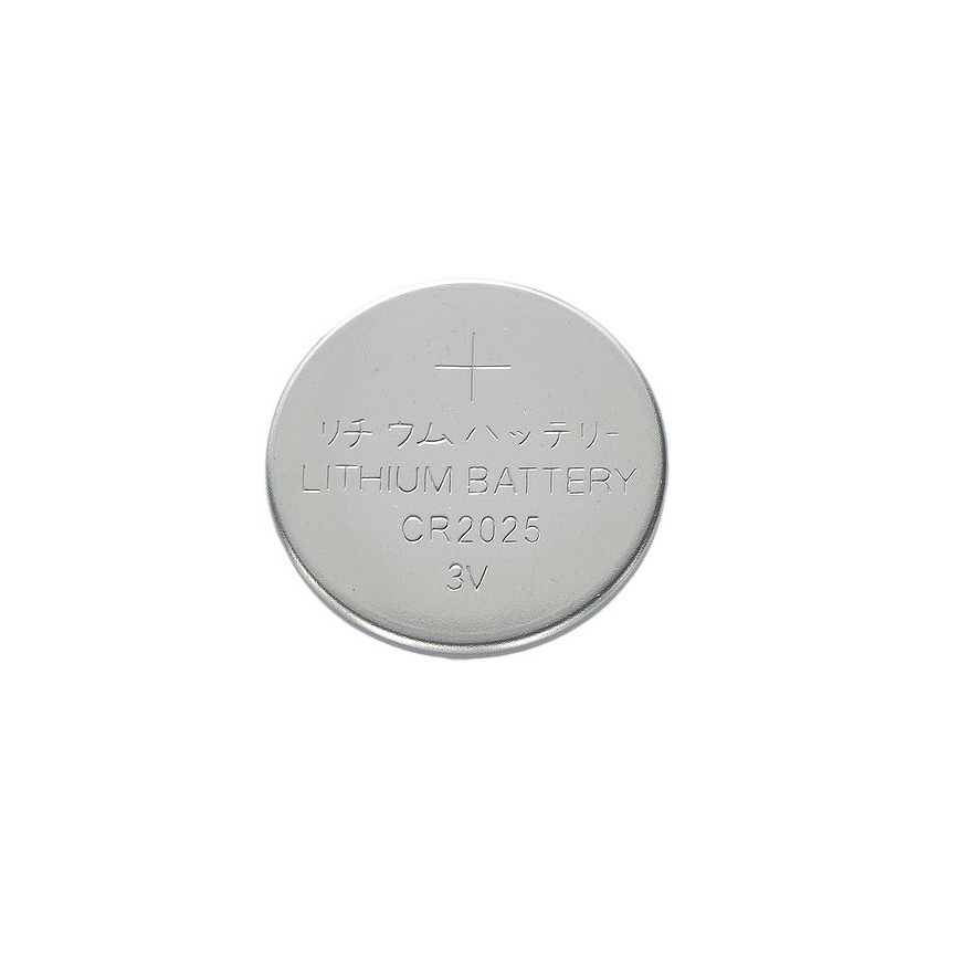 5 ks Lithiová knoflíková baterie CR2025 BLISTER 3V