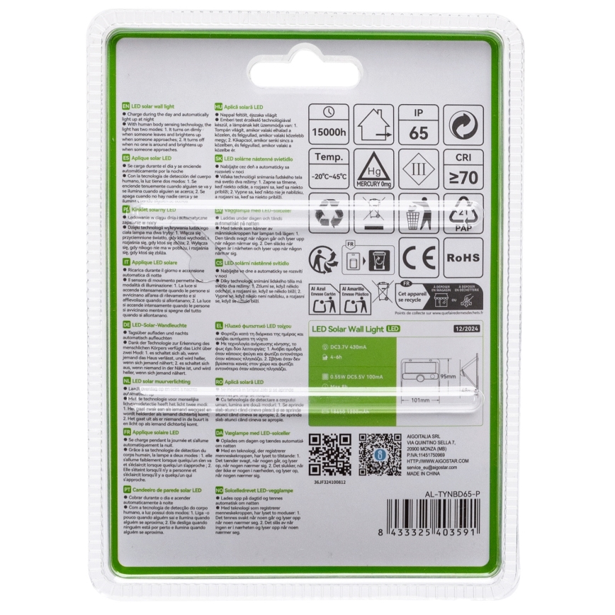 Aigostar - LED Solární svítidlo se senzorem LED/3,7V 6500K 1200 mAh IP65 černá