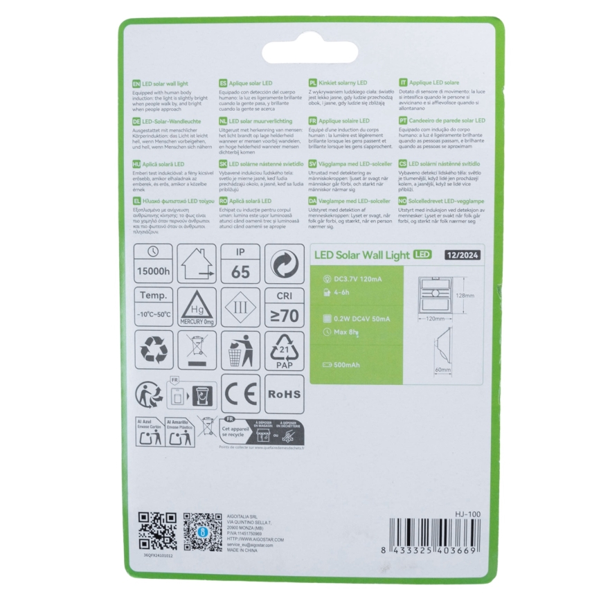 Aigostar - LED Solární svítidlo se senzorem LED/3,7V 6500K 500 mAh IP65 černá