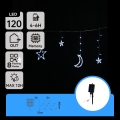Aigostar - LED Solární vánoční řetěz 120xLED/8 funkcí 3x0,6m 500 mAh IP65 studená bílá
