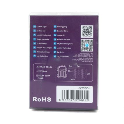 Aigostar-LED Venkovní vánoční řetěz 300xLED/8 funkcí 3xAA 6x2m IP44 studená bílá