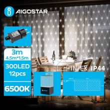 Aigostar- LED Venkovní vánoční řetěz 300xLED/8 funkcí 7,5x1,5m IP44 studená bílá