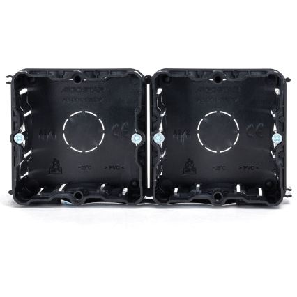 Aigostar - SADA 2x Montážní krabice pro vestavnou montáž černá
