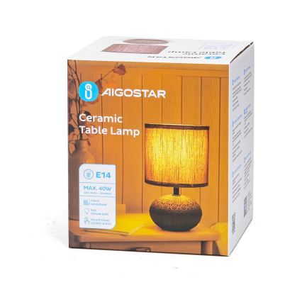 Aigostar - Stolní lampa 1xE14/40W/230V hnědá