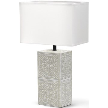 Aigostar - Stolní lampa 1xE14/40W/230V