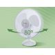 Aigostar - Stolní ventilátor 45W/230V 34 cm bílá