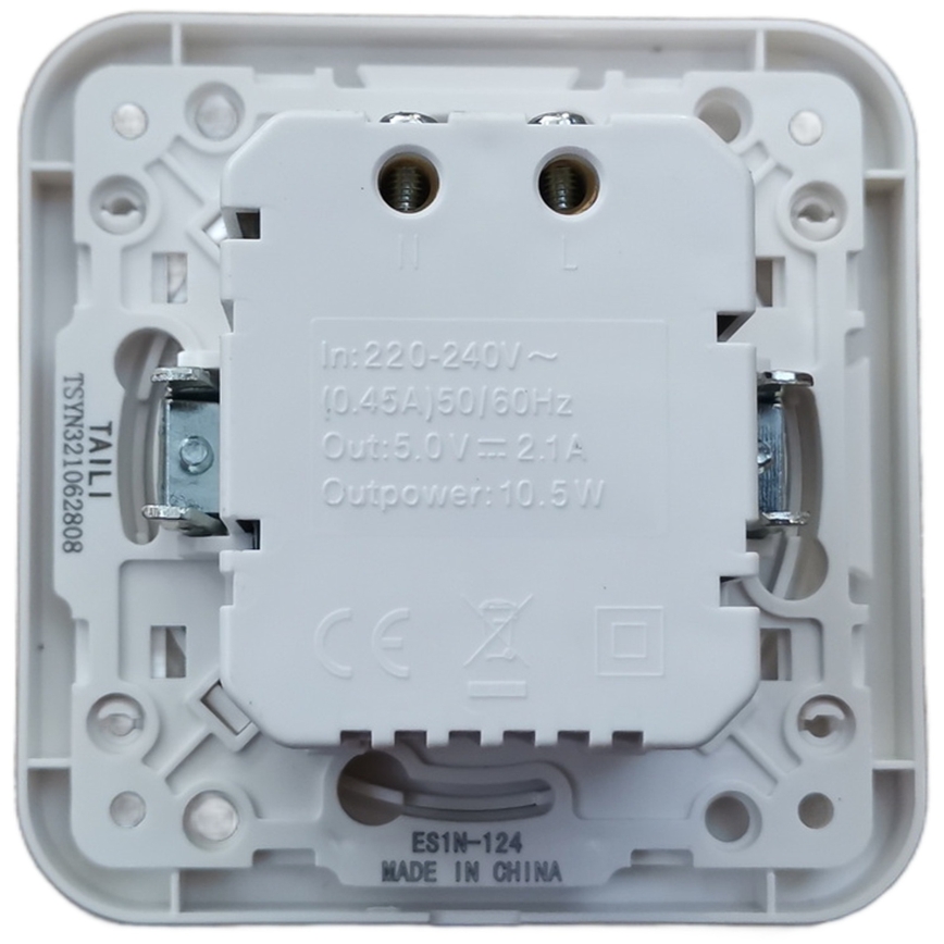 Aigostar - USB napájecí zásuvka s rámečkem 2x USB-A bílá