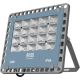 APLED - LED Venkovní reflektor PRO LED/50W/230V IP66 5000lm 6000K