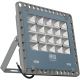 APLED - LED Venkovní reflektor PRO LED/50W/230V IP66 5000lm 6000K