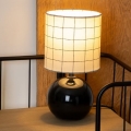 Atmosphera - Stolní lampa TIMÉO 1xE14/60W/230V černá/bílá