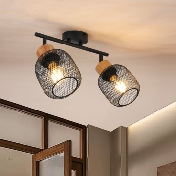 Brilagi - Bodové svítidlo BASKLITE 2xE27/15W/230V kaučukovník/černá