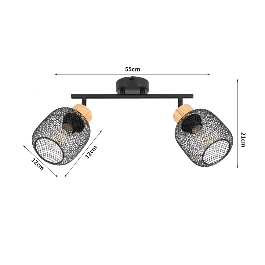 Brilagi - Bodové svítidlo BASKLITE 2xE27/15W/230V kaučukovník/černá