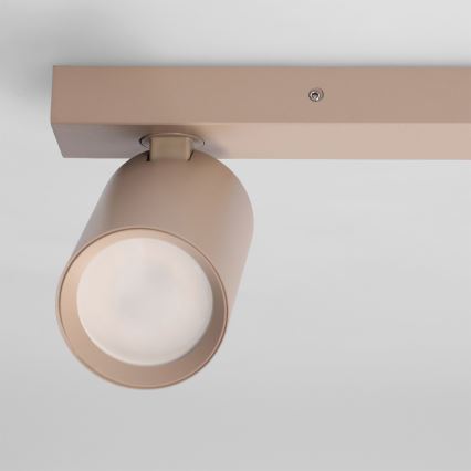 Brilagi - Bodové svítidlo SELE BALL 1xGU10/30W/230V + 1xG9/10W béžová