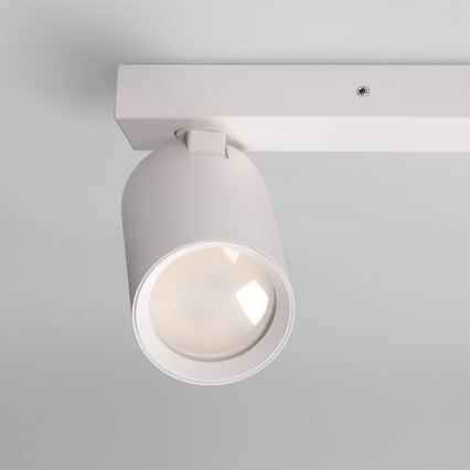 Brilagi - Bodové svítidlo SELE BALL 1xGU10/30W/230V + 2xG9/10W bílá