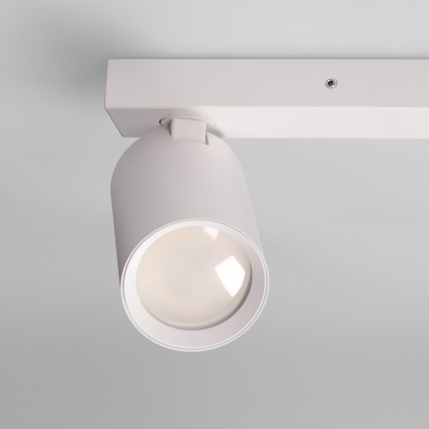 Brilagi - Bodové svítidlo SELE BALL 1xGU10/30W/230V + 2xG9/10W bílá