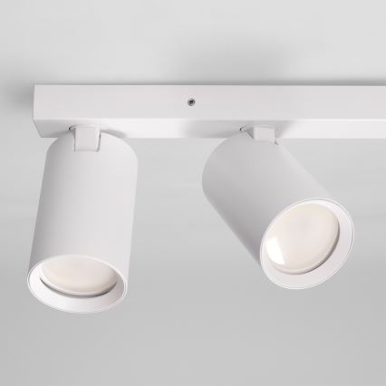 Brilagi - Bodové svítidlo SELE BALL 2xGU10/30W/230V + 1xG9/10W bílá