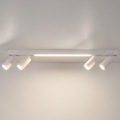Brilagi - LED Bodové svítidlo SELE 4xGU10/30W/230V + LED/25W bílá