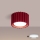 Brilagi - LED Bodové svítidlo SFERA 1xGX53/30W/230V pr. 10 cm burgundy