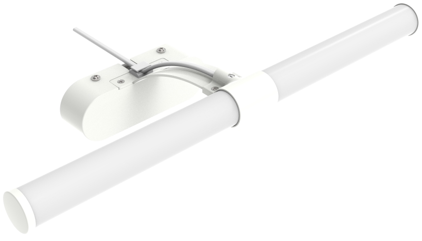 Brilagi - LED Koupelnové osvětlení zrcadla TUBEO LED/8W/230V 60 cm IP44 bílá