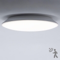 Brilagi - LED Koupelnové stropní svítidlo se senzorem VESTAS LED/12W/230V pr. 23 cm 4000K IP54