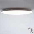 Brilagi - LED Koupelnové stropní svítidlo se senzorem VESTAS LED/18W/230V pr. 28 cm 4000K IP54