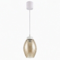 Brilagi - LED Lustr na lanku RETRO GLASS 1xE27/60W/230V pr. 17 cm bílá/kouřová béžová