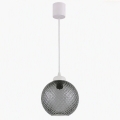 Brilagi - LED Lustr na lanku RETRO GLASS 1xE27/60W/230V pr. 18 cm bílá/kouřová šedá