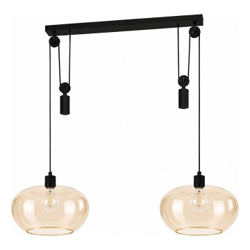 BRILAGI - LED Lustr na lanku RETRO GLASS 2xE27/40W/230V černá/kouřová béžová