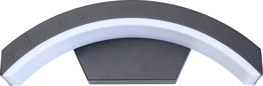 Brilagi - LED Venkovní nástěnné svítidlo ARCELO LED/8W/230V IP54