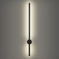 Brilagi - LED Venkovní nástěnné svítidlo AURA LED/12W/230V 4000K IP54 65 cm černá