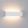 Brilagi - LED Venkovní nástěnné svítidlo DONNANI LED/12W/230V bílá IP44