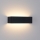 Brilagi - LED Venkovní nástěnné svítidlo DONNANI LED/12W/230V černá IP44
