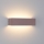 Brilagi - LED Venkovní nástěnné svítidlo DONNANI LED/12W/230V hnědá IP44