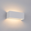 Brilagi - LED Venkovní nástěnné svítidlo DONNANI LED/7W/230V bílá IP44