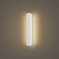 Brilagi - LED Venkovní nástěnné svítidlo LINEAR LED/8W/230V 3000K IP65 30 cm bílá CRI 90