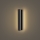 Brilagi - LED Venkovní nástěnné svítidlo LINEAR LED/8W/230V 3000K IP65 30 cm černá