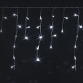 Brilagi - LED Venkovní vánoční řetěz 200xLED/8 funkcí 13x0,6m IP44 studená bílá