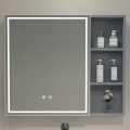 BRILAGI - LED Zrcadlová koupelnová skříňka s podsvícením AVOLA SINGLE 75x70 cm