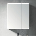 BRILAGI - LED Zrcadlová koupelnová skříňka s podsvícením NOTO DOUBLE 60x70 cm