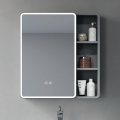 BRILAGI - LED Zrcadlová koupelnová skříňka s podsvícením NOTO SINGLE 78x65 cm