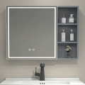 BRILAGI - LED Zrcadlová koupelnová skříňka s podsvícením NOTO SINGLE 78x65 cm